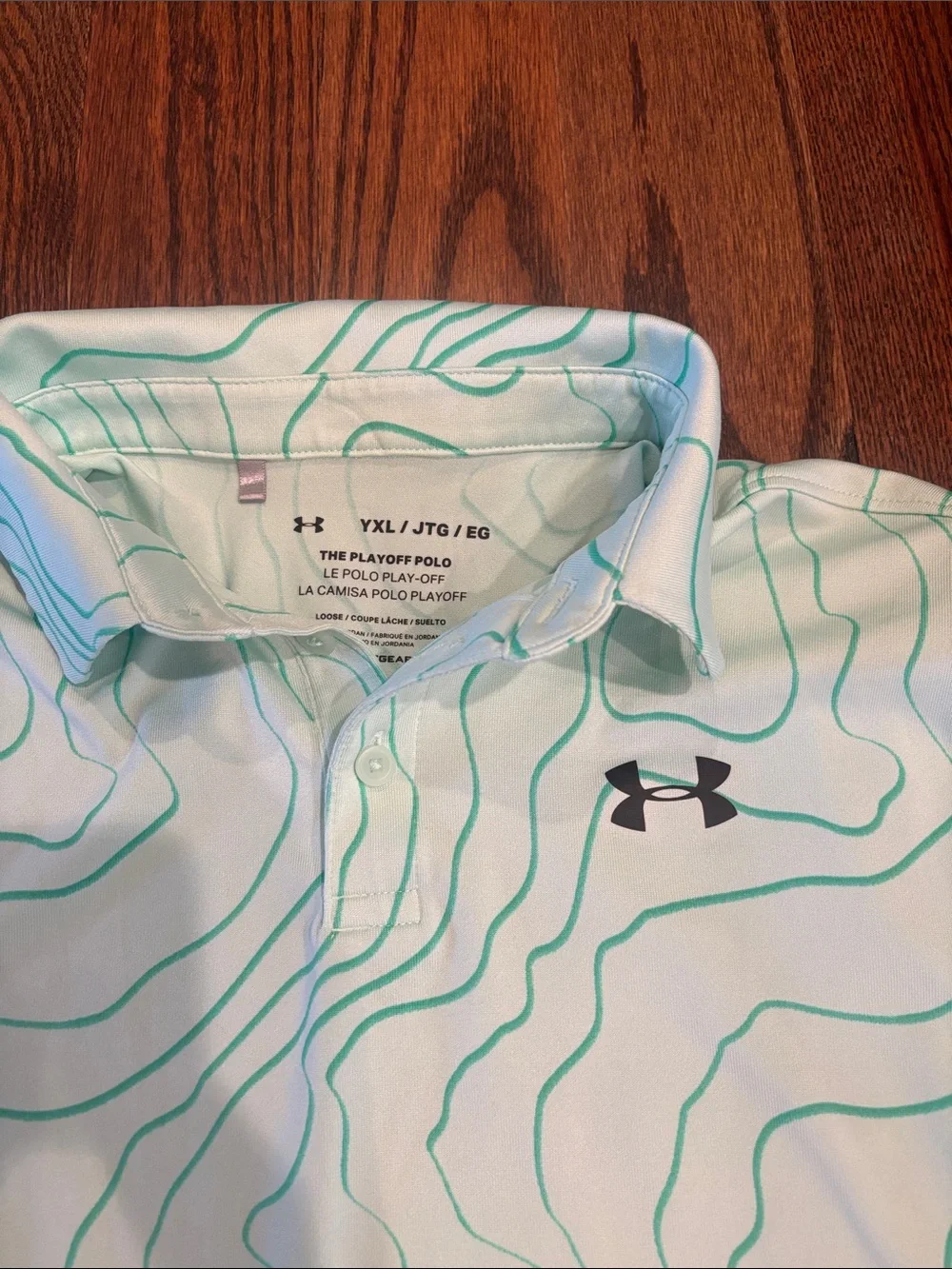 Under Armour Boys XL Polo shirt